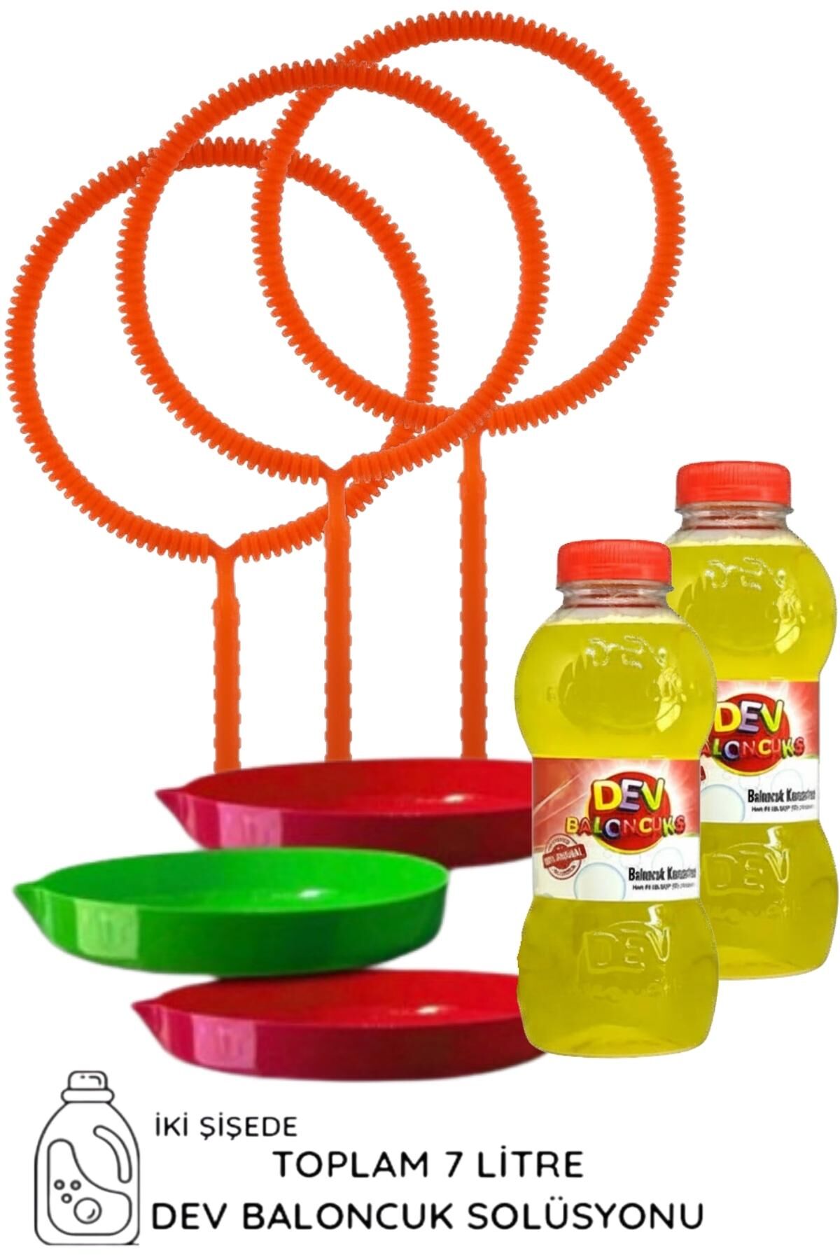 Ultramega Set